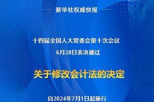 总分1-18！曼联在安菲尔德已8场不胜，唯一进球是穆帅下课那场